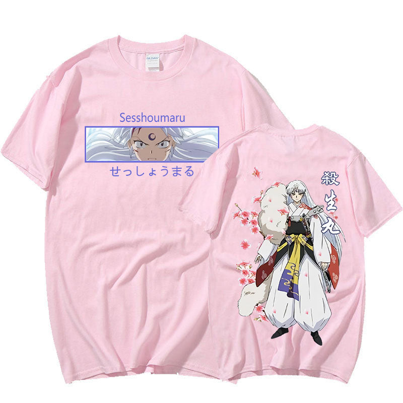 Sesshoumaru T-Shirt - Unite the Feudal Era