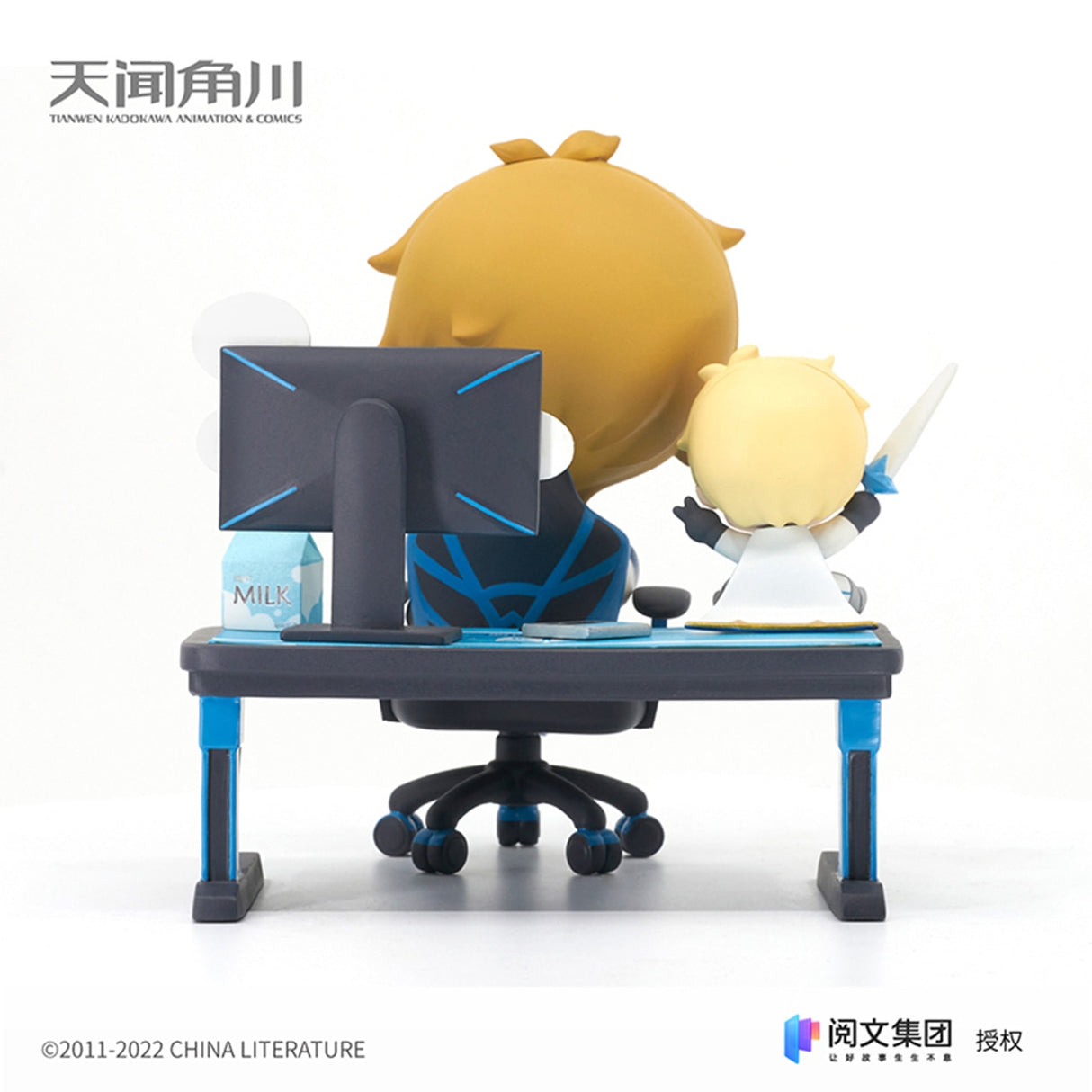 This figurine captures the magic of Huang. If you're looking for more The Kings Avatar merch, we have it all! Check out our anime merch now—free shipping!