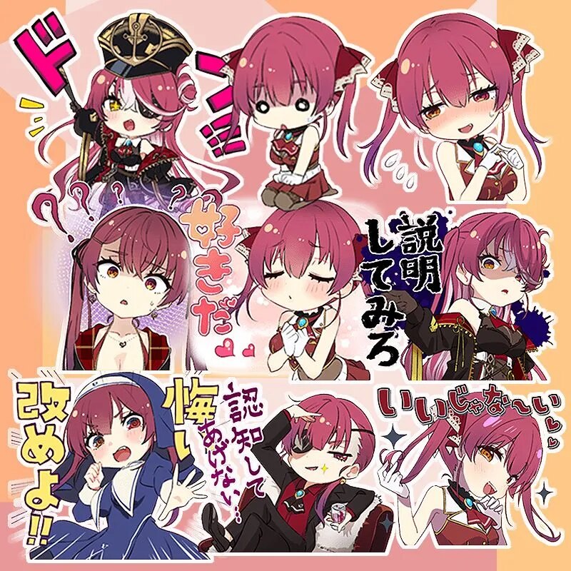 These stickers feature the adventurous spirit of Houshou, the beloved pirate. | If you are looking for more Hololive Merch, We have it all! | Check out all our Anime Merch now!