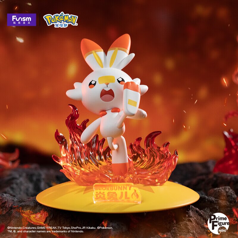 This figurines captures the magic of Pokemon. If you're looking for more Pokemon merch, we have it all! Check out our anime merch now—free shipping!