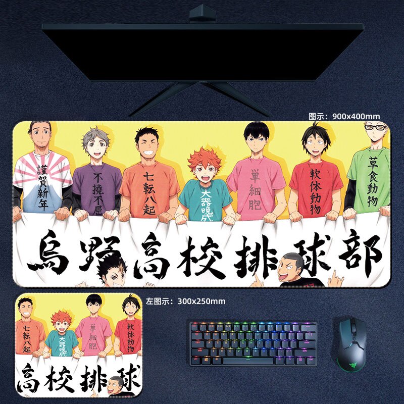 Haikyuu Mouse Pads