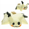 This Plushie captures the magic of Mimikyu. If you're looking for more Pokemon merch, we have it all! Check out our anime merch now—free shipping!