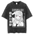 Anime My Dress Up Darling Harajuku T Shirt Men Hip Hop Vintage Washed 100% Cotton Streetwear Short Sleeve Graphic Unisex T-Shirt, everythinganimee