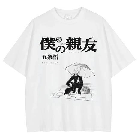 Show off your love for Gojo with our new Gojo's Gaze - Jujutsu Kaisen Monochrome Tee | Here at Everythinganimee we have the worlds best anime merch | Free Global Shipping