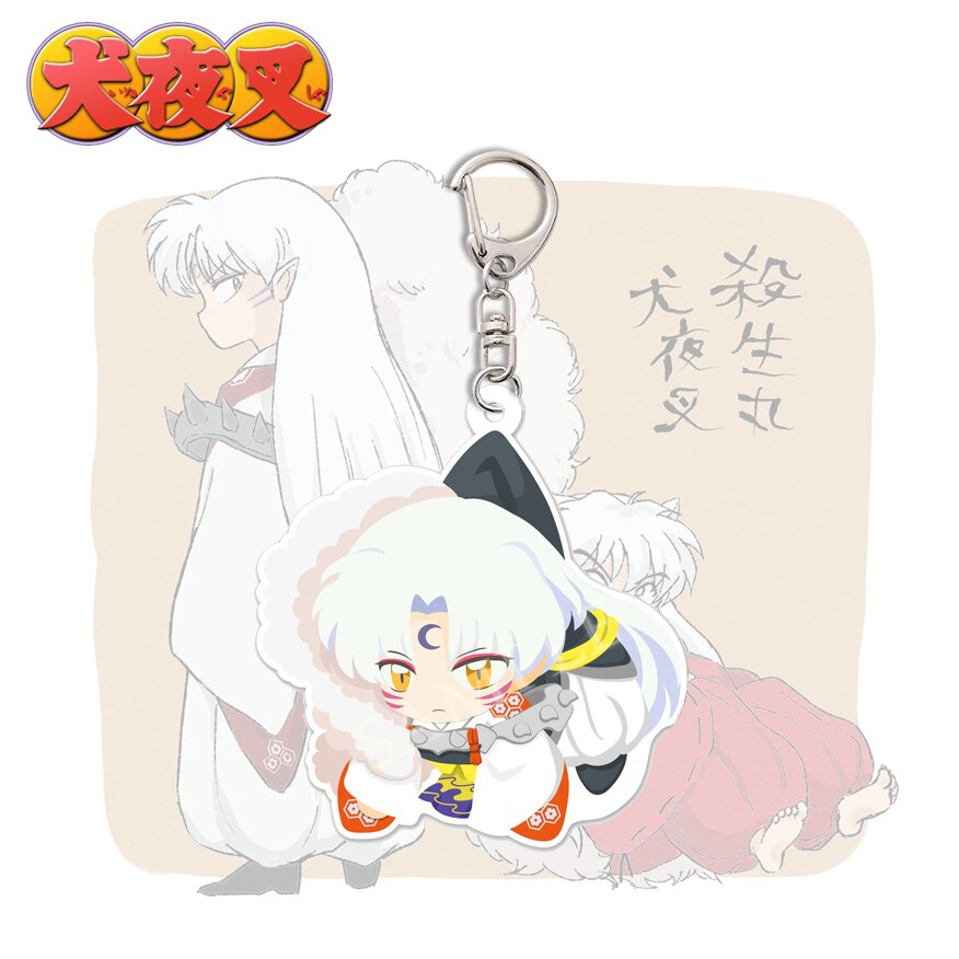 Inuyasha & Sesshoumaru Figure Keychains