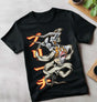 Here at Everythinganimee we have the best anime shirts in the world.
Embrace your inner Hollow with this striking Ichigo tee from Bleach! Featuring Ichigo's Hollow transformation in all its intense glory, this shirt captures the raw power and iconic style of one of anime's most memorable characters.