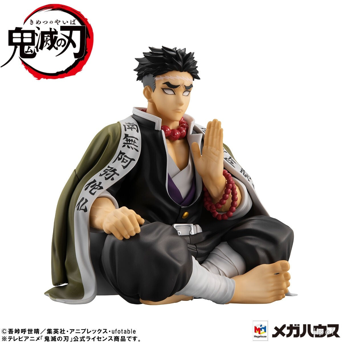 This figurine captures the magic of Gyomei. If you're looking for more Demon Slayer merch, we have it all! Check out our anime merch now—free shipping!