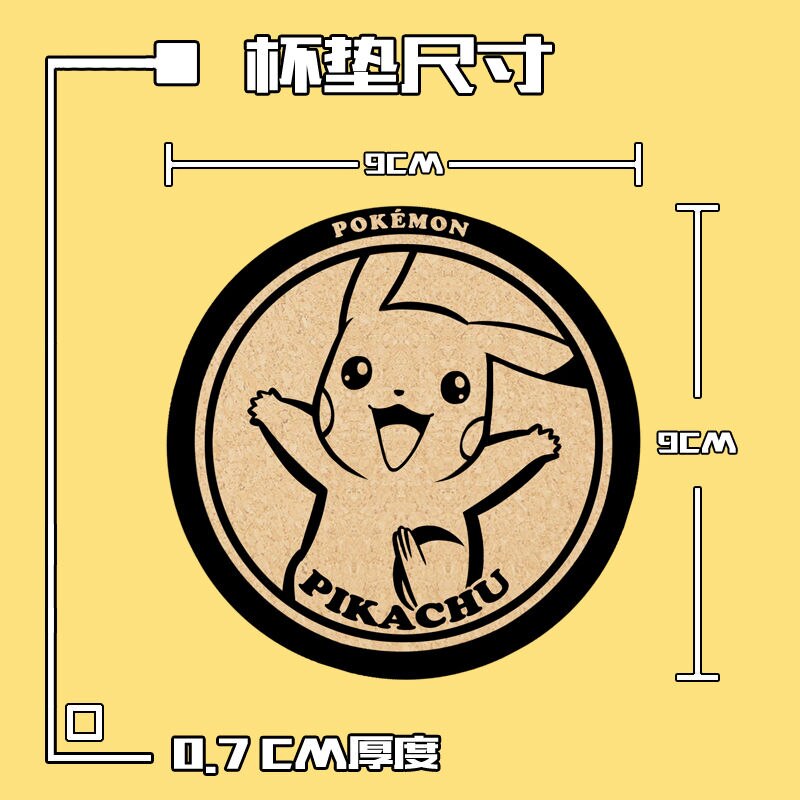 PokéGuard Elemental Coasters: Protect & Display