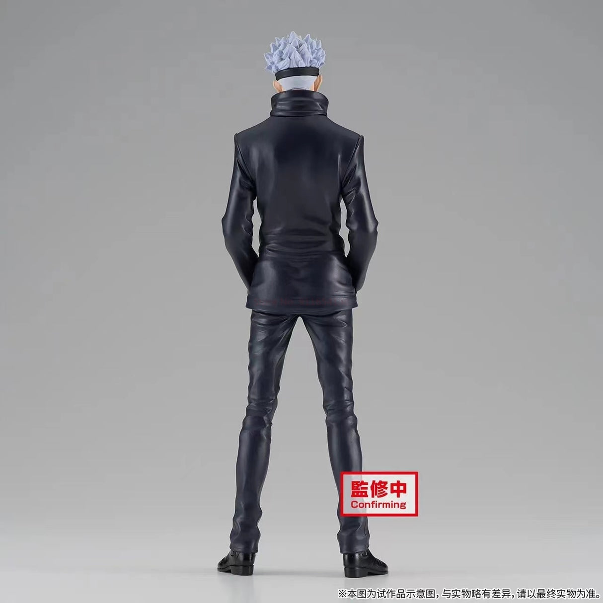 This figurine captures the magic of Gojo Satoru. If you're looking for more Jujutsu Kaisen merch, we have it all! Check out our anime merch now—free shipping!