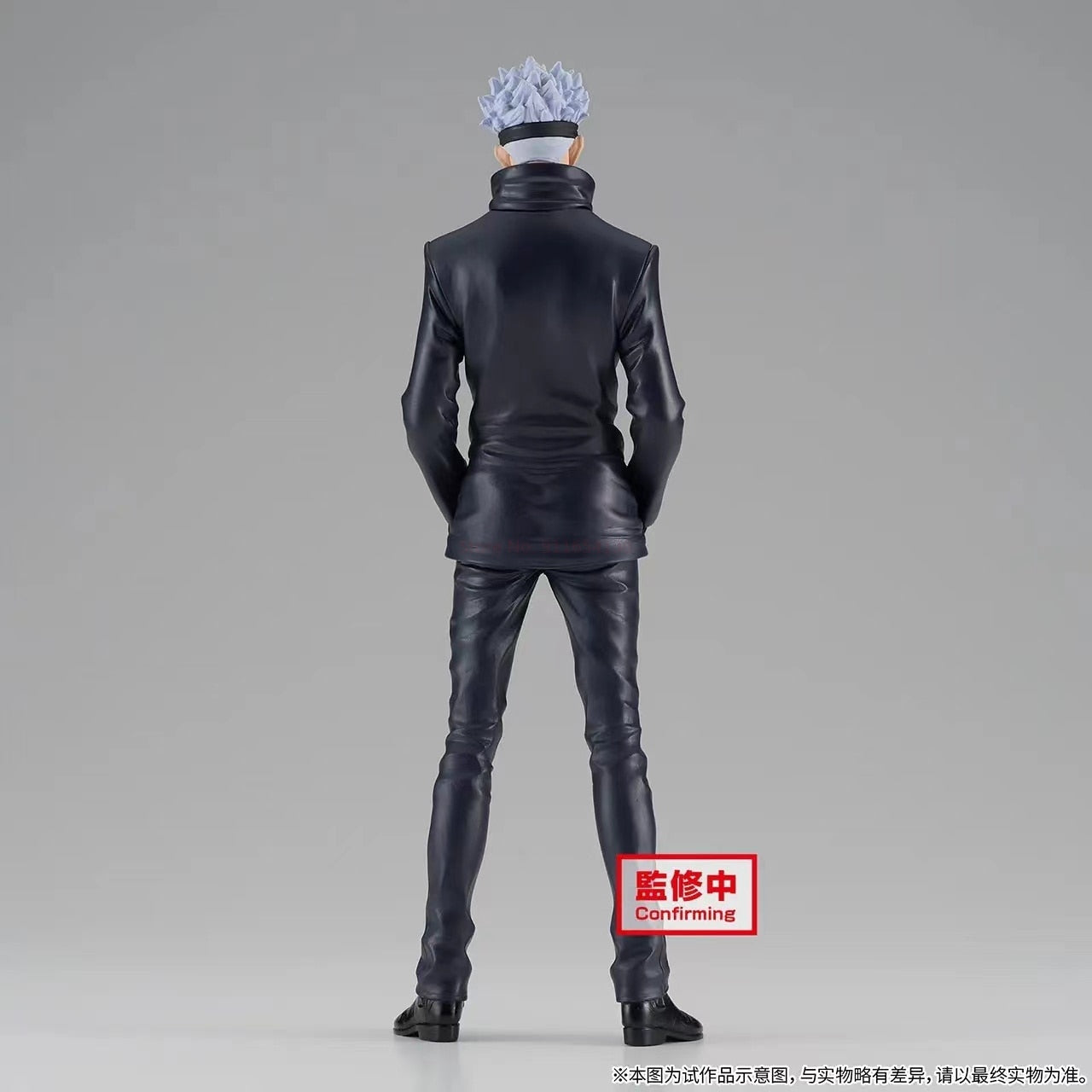 This figurine captures the magic of Gojo Satoru. If you're looking for more Jujutsu Kaisen merch, we have it all! Check out our anime merch now—free shipping!