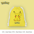 This drawstring bag captures the magic of Pokemon. If you're looking for more Pokemon merch, we have it all! Check out our anime merch now—free shipping!