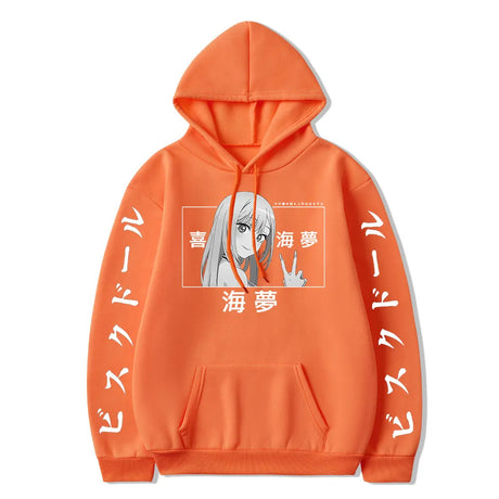 This hoodies captures the magic of Marin. If you're looking for more My Dress-Up Darling merch, we have it all! Check out our anime merch now—free shipping!
