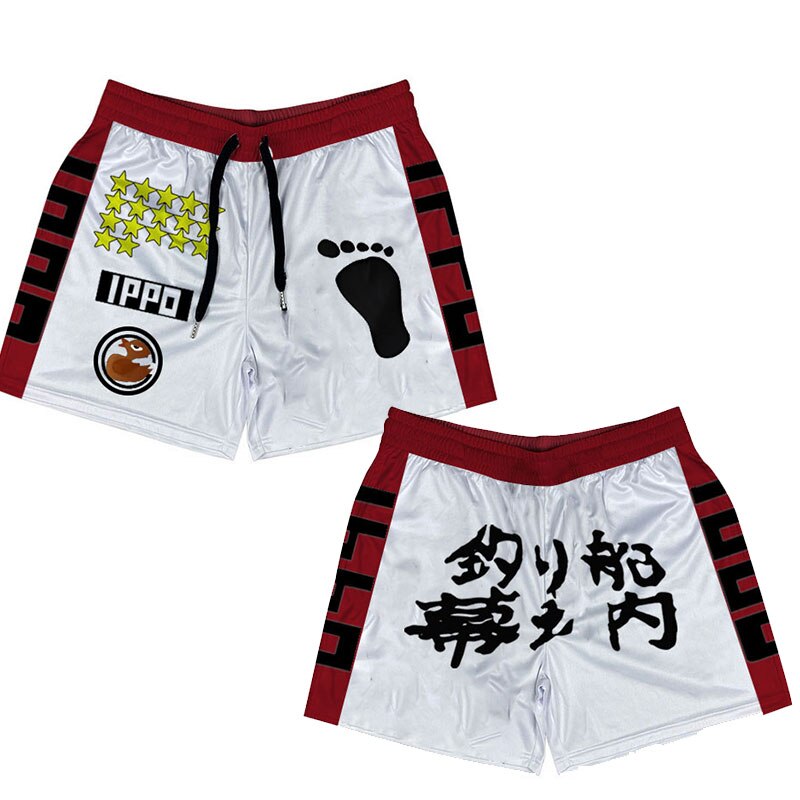 This shorts captures the magic of Ippo. If you're looking for more Hajime no Ippo merch, we have it all! Check out our anime merch now—free shipping!