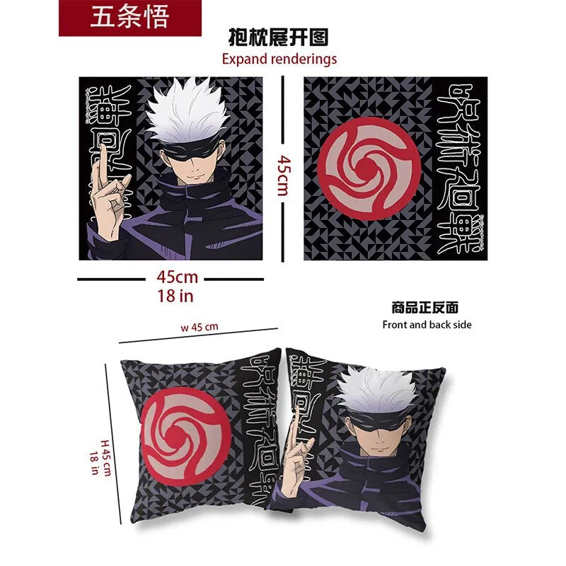 This pillow case will immerse you in the heart battles against cursed spirits. If you are looking for more Jujutsu Kaisen Merch, We have it all!| Check out all our Anime Merch now!