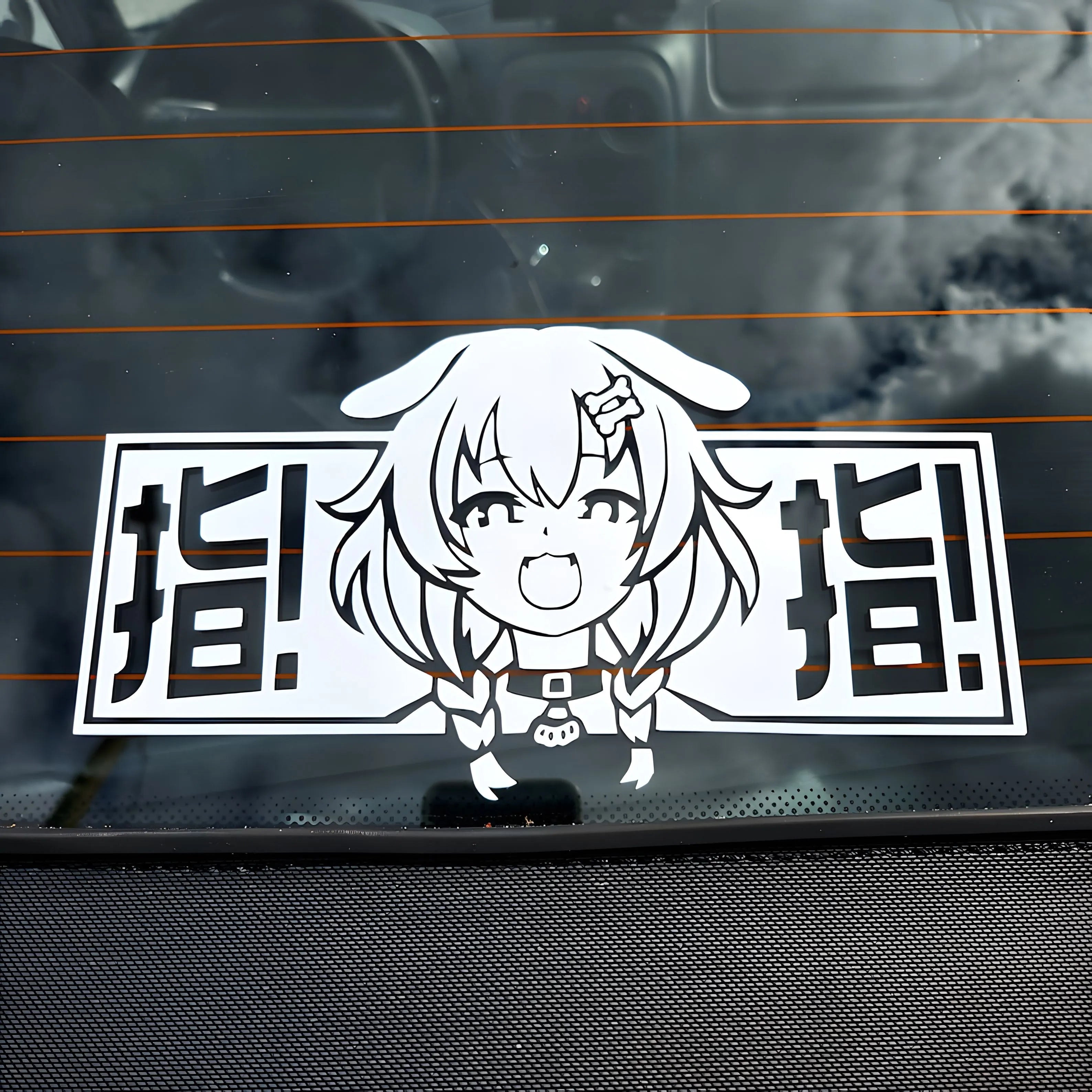 Style your car with our Cute Korone Inugami Stickers | If you are looking for Hololive Gamers Merch, We have it all! | Check out all our Anime Merch now!