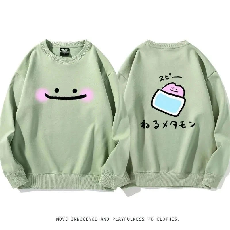 Get in style with our new Verdant Charm Pokémon Sweatshirts | Here at Everythinganimee we have the worlds best anime merch | Free Global Shipping