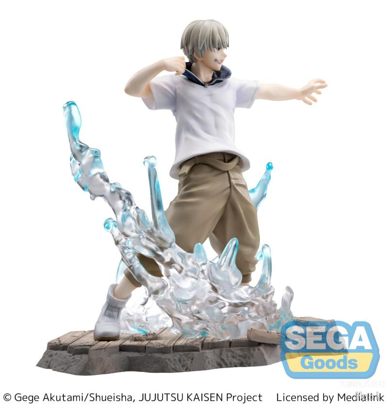 This figurine captures the magic of Toge Inumaki. If you're looking for more Jujutsu Kaisen merch, we have it all! Check out our anime merch now—free shipping!