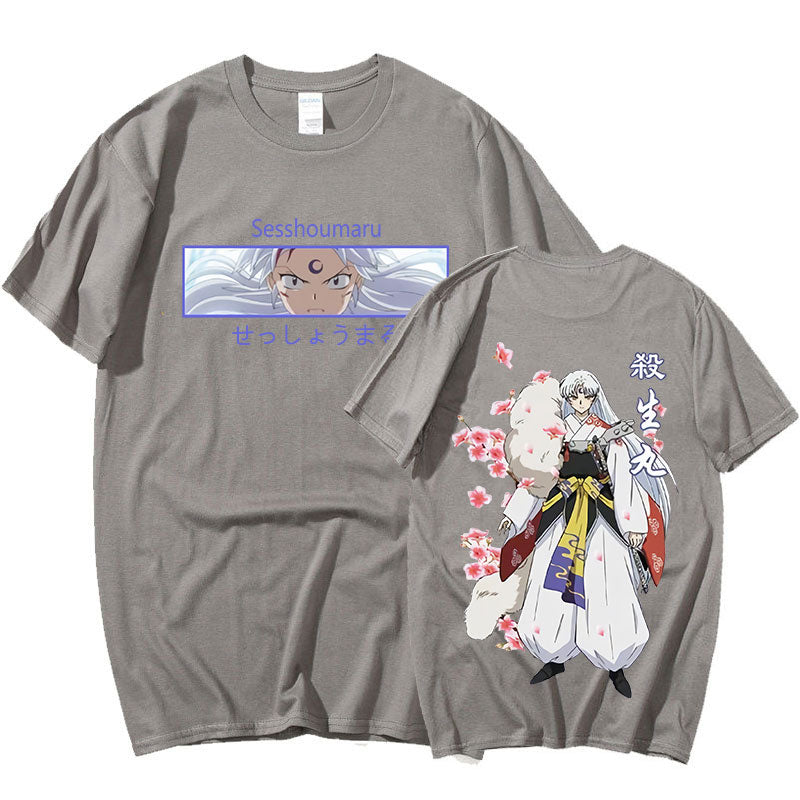 Sesshoumaru T-Shirt - Unite the Feudal Era