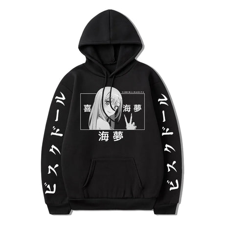 This hoodies captures the magic of Marin. If you're looking for more My Dress-Up Darling merch, we have it all! Check out our anime merch now—free shipping!