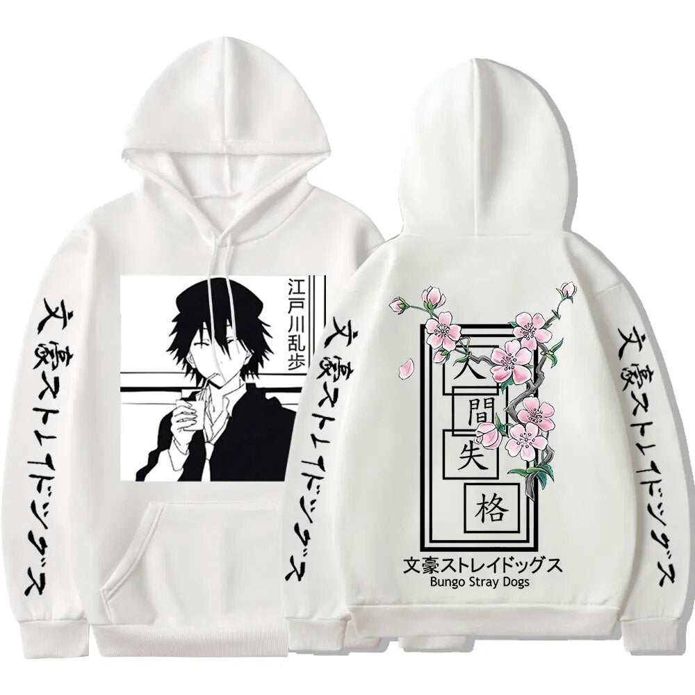 Upgrade your wardrobe with our new Edogawa Bungo Stray Dogs Hoodie | If you are looking for more Bungo Stray Dogs Merch, We have it all! | Check out all our Anime Merch now!