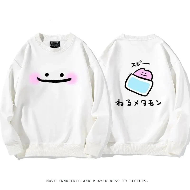 Upgrade your wardrobe with our new Poke-Chic Crew Neck Sweatshirt Collection | Here at Everythinganimee we have the worlds best anime merch | Free Global Shipping