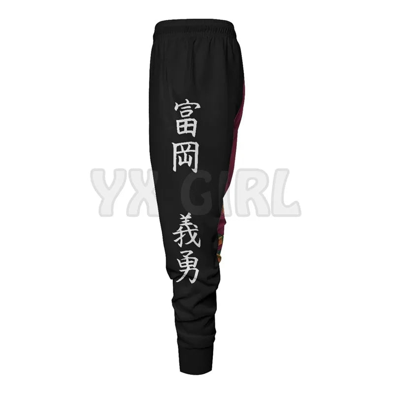 DemonStride - Sports Pants: Unleash the Slayer Within!