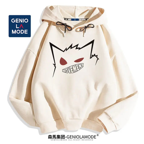 Stay Comfy & Embrace the mischievous charm of Gengar with the Gengar's Grind. | If you are looking for more Pokemon Merch, We have it all! | Check out all our Anime Merch now!