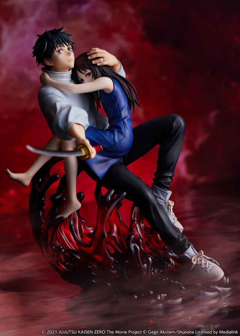 This figurine captures the magic of Yuta & Rika. If you're looking for more Jujutsu Kaisen merch, we have it all! Check out our anime merch now—free shipping!