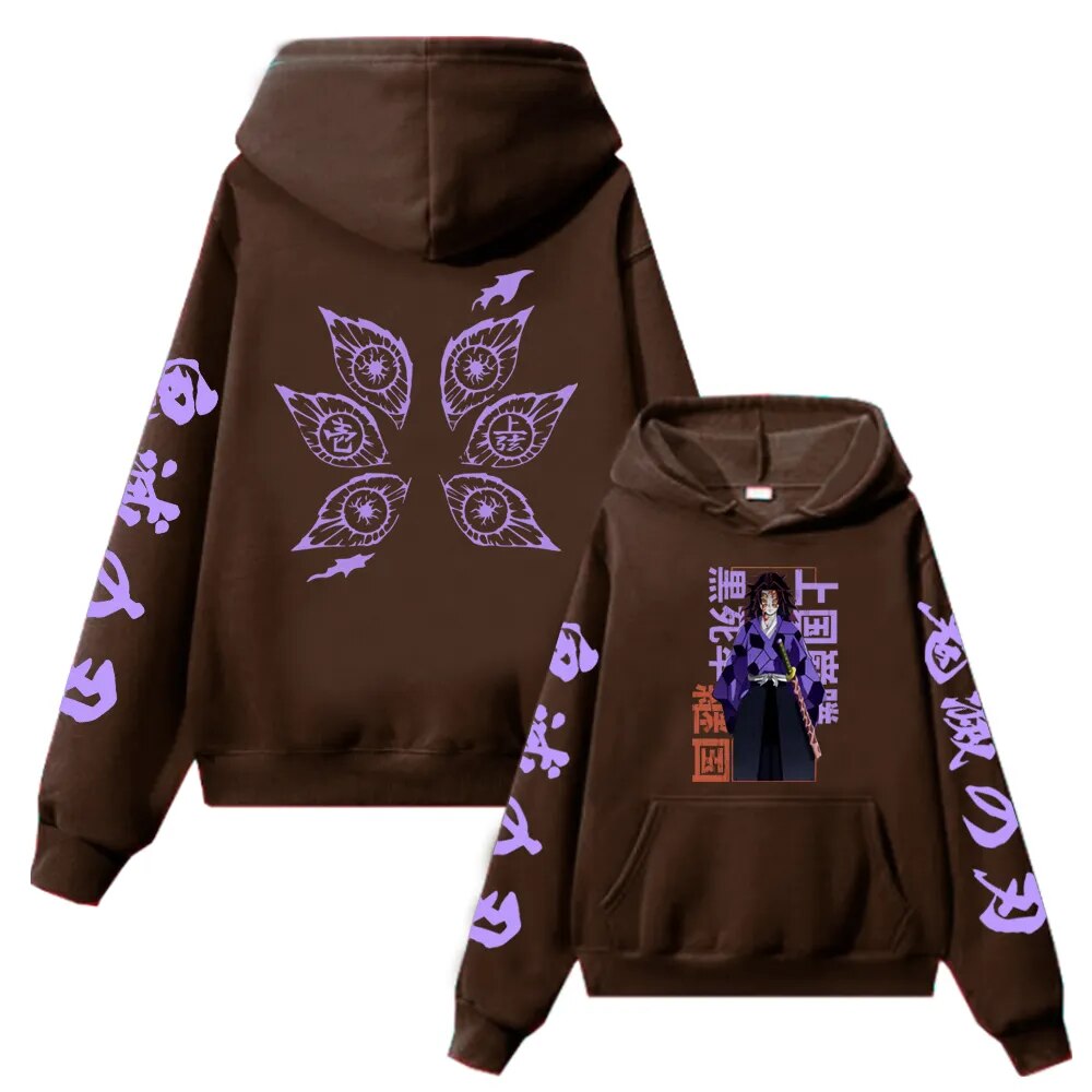 This shirt embodies the spirit of adventure in the world of Demon Slayer. If you are looking for more Demon Slayer Merch, We have it all!| Check out all our Anime Merch now!