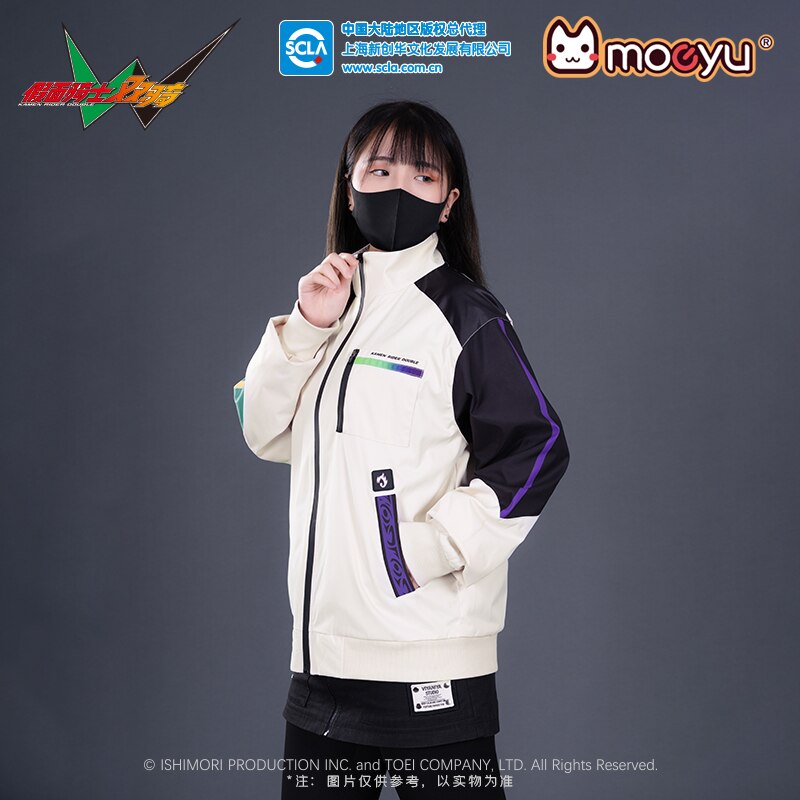 Kamen Rider Double Cosplay Costume Hoodies