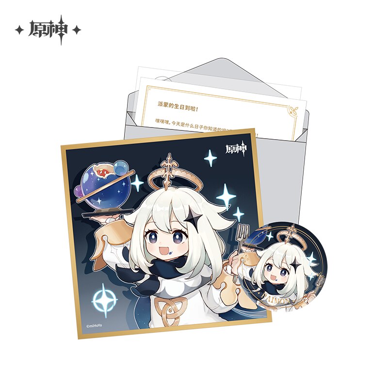 Genshin Impact Celestial Bliss: Morax & Klee Birthday Collection