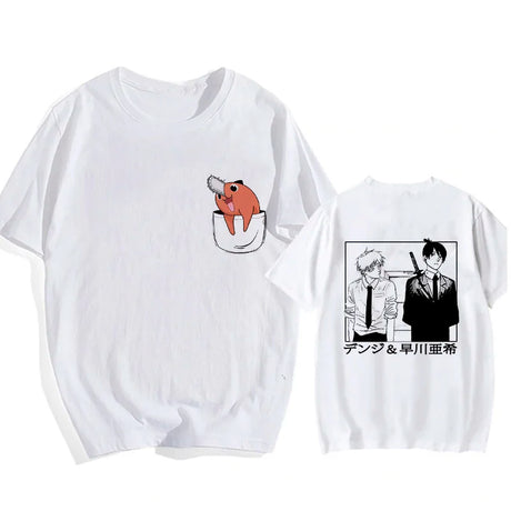 Here at Everythinganimee we only have the best shirts in the world! Unleash your inner cuteness with the Chainsaw Man Tee, featuring an iconic, vibrant design from Chainsaw Man that anime fans will instantly recognize.