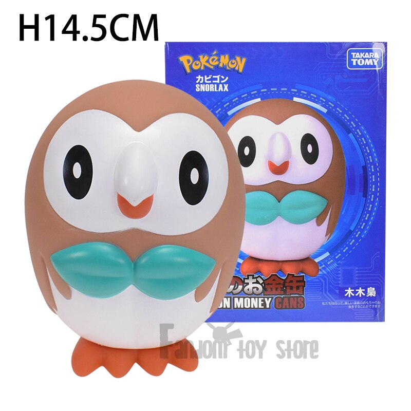 This piggy bank captures the magic of Pokemon. If you're looking for more Pokemon merch, we have it all! Check out our anime merch now—free shipping!