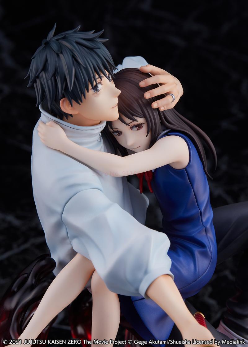 This figurine captures the magic of Yuta & Rika. If you're looking for more Jujutsu Kaisen merch, we have it all! Check out our anime merch now—free shipping!