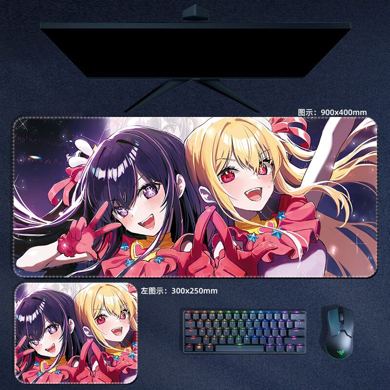 Oshi No Ko Mouse Pads