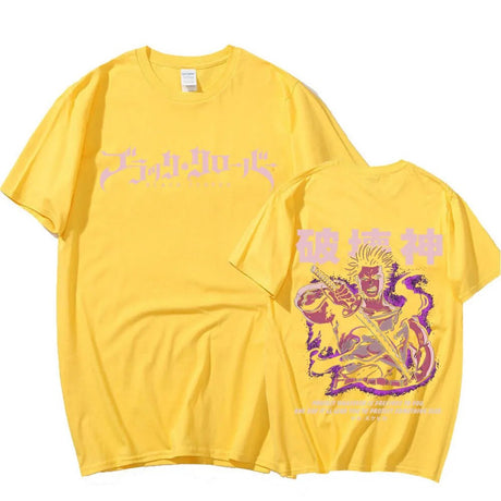 This shirt embodies the spirit of adventure in the world of Black Clover. If you are looking for more Black Clover Merch, We have it all!| Check out all our Anime Merch now!