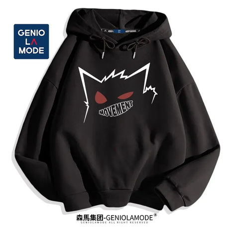 Stay Comfy & Embrace the mischievous charm of Gengar with the Gengar's Grind. | If you are looking for more Pokemon Merch, We have it all! | Check out all our Anime Merch now!