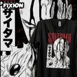 Here at Everythinganimee we have the best anime shirts in the world.
Step into the world of One Punch Man with this powerful Saitama tee, featuring the iconic hero in an intense and striking pose. Perfect for fans who love the humor and power-packed punches of Saitama.