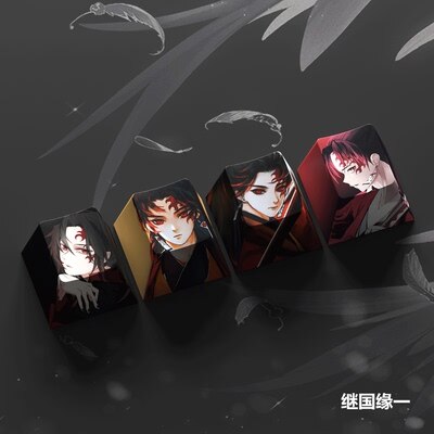 4-Piece Demon Slayer Keycaps Set