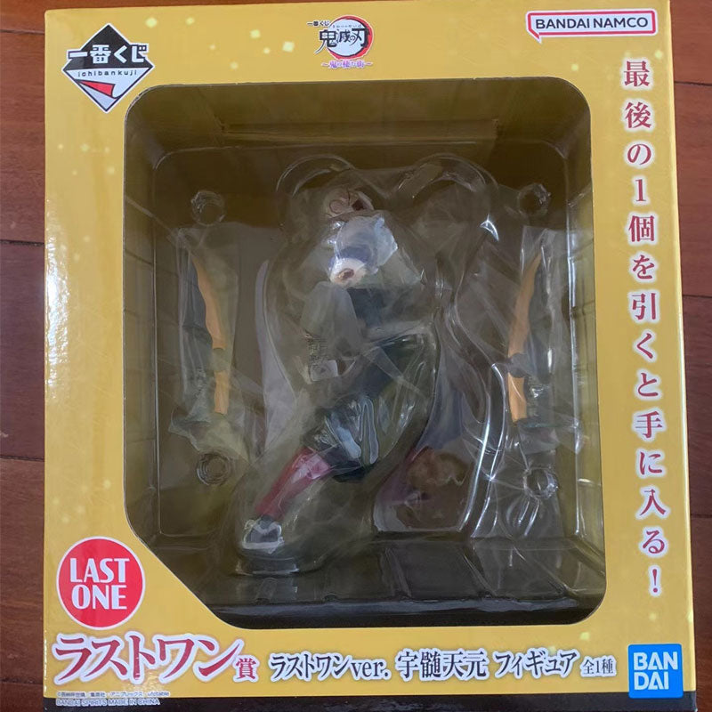 Demon Slayer 1/8 Scale PVC Figures