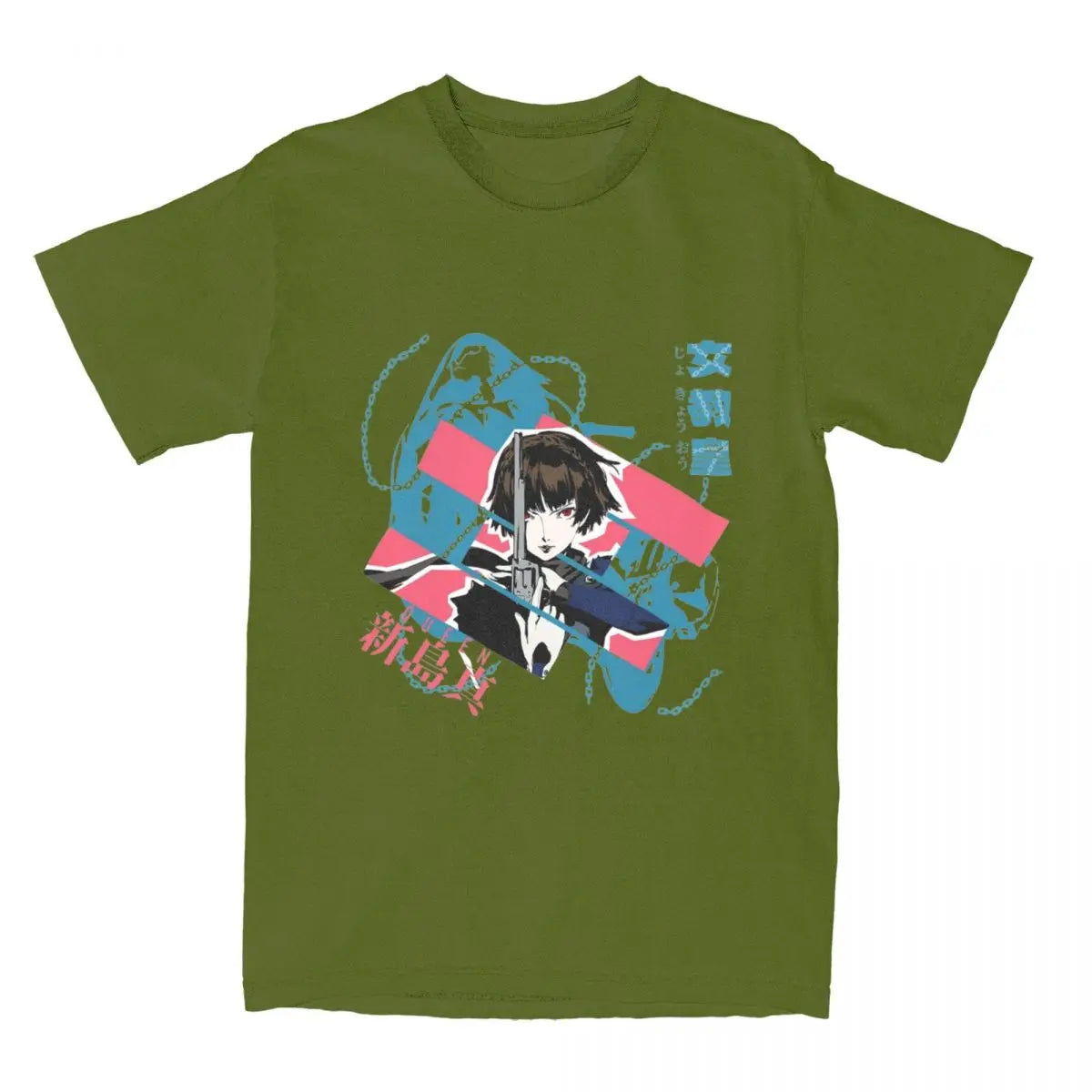 Show your love for anime with our Makoto Niijima Queen Persona 5 Exclusive Tee | Here at Everythinganimee we have the worlds best anime merch | Free Global Shipping