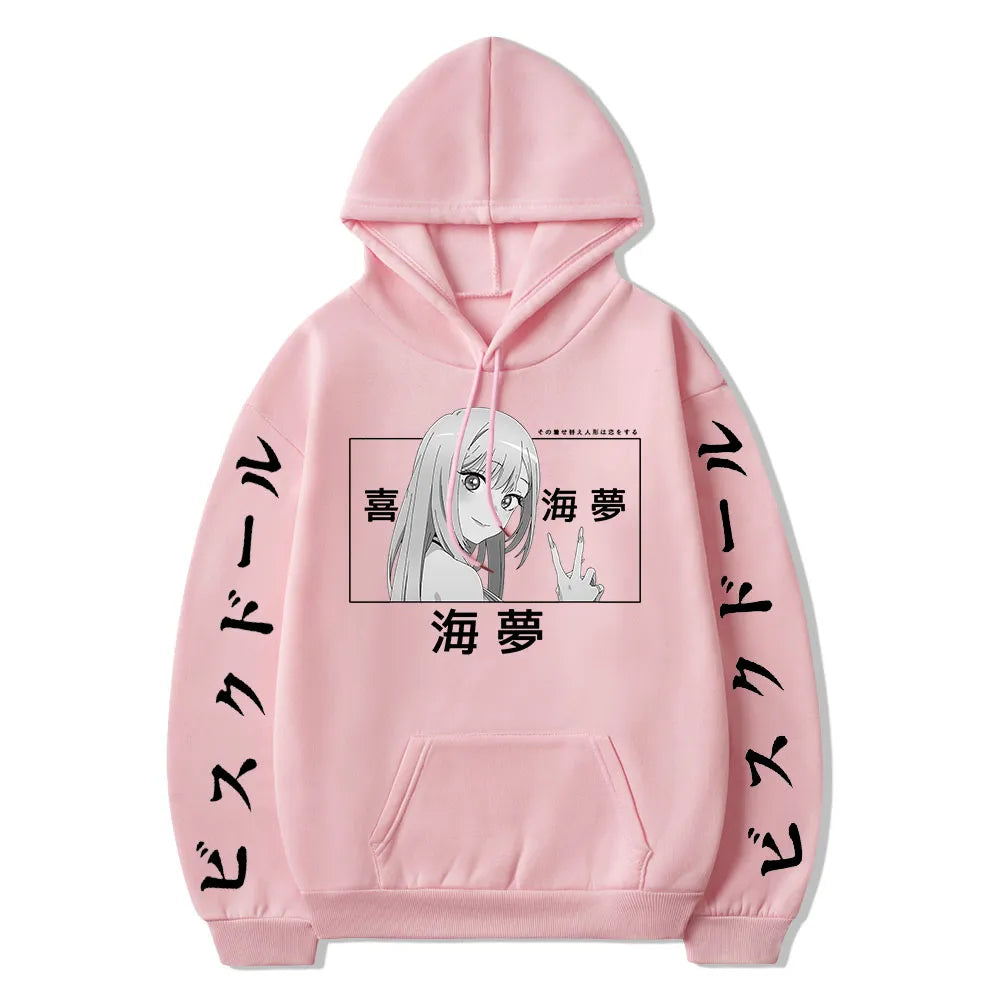 This hoodies captures the magic of Marin. If you're looking for more My Dress-Up Darling merch, we have it all! Check out our anime merch now—free shipping!
