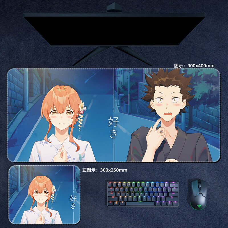 A Silent Voice Mouse Pads