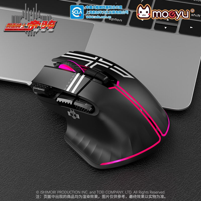 Kamen Rider Decade Mouse - Unleash Your Gaming Potential