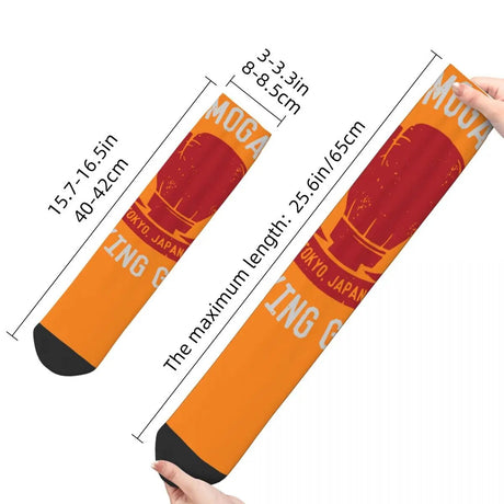 These socks capture the essence of Genji Kamogawa, the legendary coach. If you are looking for Hajime No Ippo Merch, We have it all! | check out all our Anime Merch now!