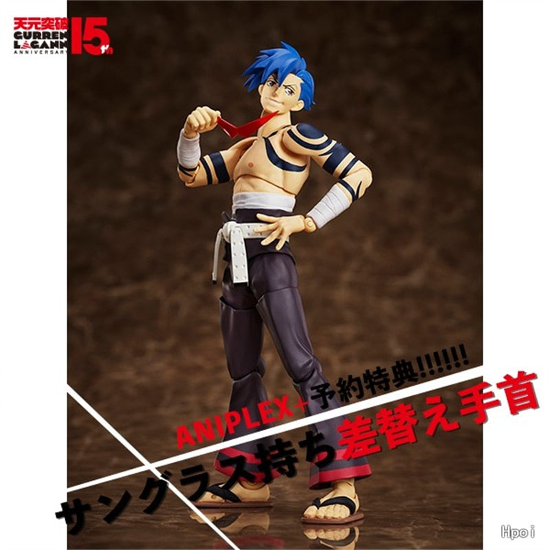This figurine captures the magic of Kamina. If you're looking for more Tengen Toppa merch, we have it all! Check out our anime merch now—free shipping!