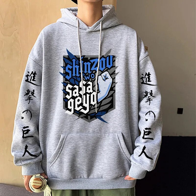 This hoodie embodies the spirit of adventure in the world of Attack on Titan| If you are looking for more Attack on Titan Merch,We have it all!| Check out all our Anime Merch now!