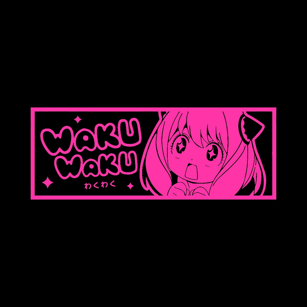 This stickers captures the magic of Anya. If you're looking for more  Spy X Family merch, we have it all! Check out our anime merch now—free shipping!