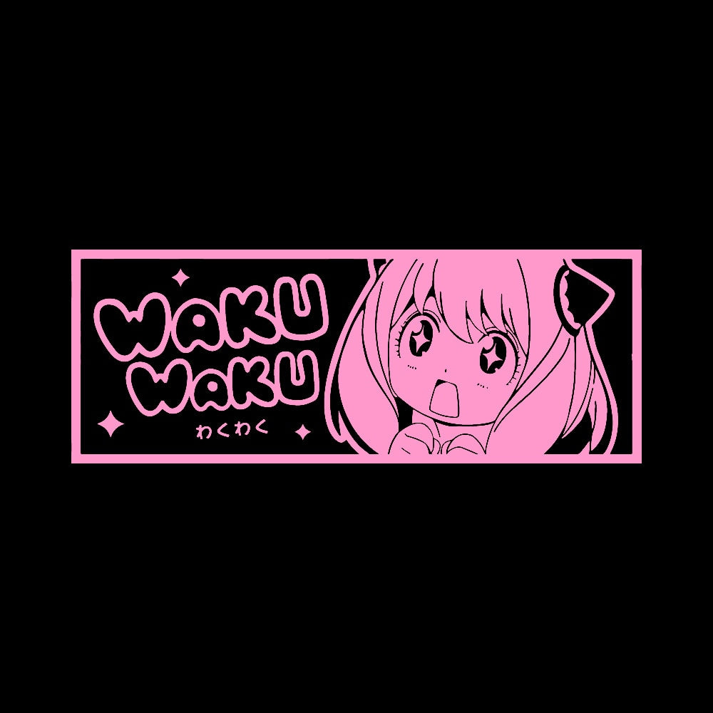 This stickers captures the magic of Anya. If you're looking for more  Spy X Family merch, we have it all! Check out our anime merch now—free shipping!