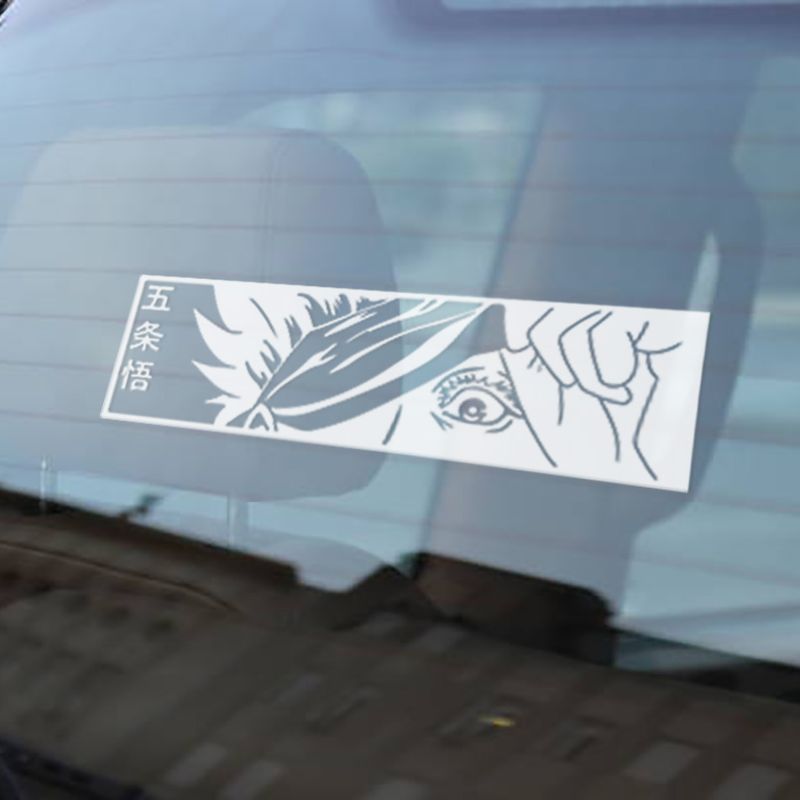 Gojo Eyes Car Stickers